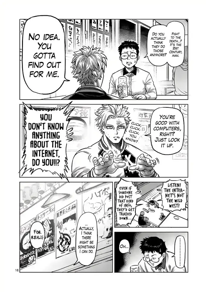 Kengan Omega Chapter 1.1 image 15_optimized